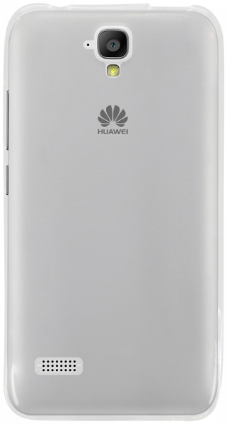 Huawei Y5 Dual (Y560) szilikon tok ultravékony átlátszó
