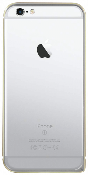 Apple iPhone 6 bumper szürke