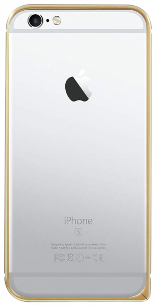 Apple iPhone 6 bumper arany